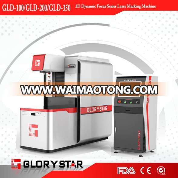 Wood Box Laser Marking Machine for Different Height (GLD-150)