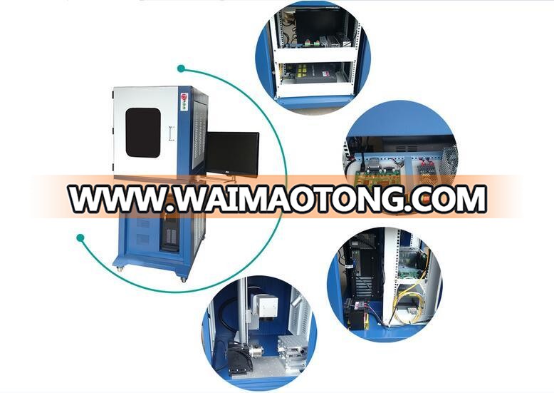 Full Enclosed Model 20W Fiber Laser Marking System/Fiber Laser Marking