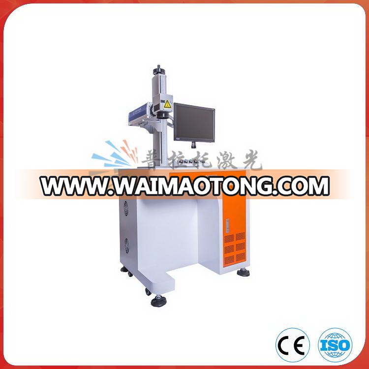 30W 50W Optical Laser Marking Machine for Metal & Nonmetal