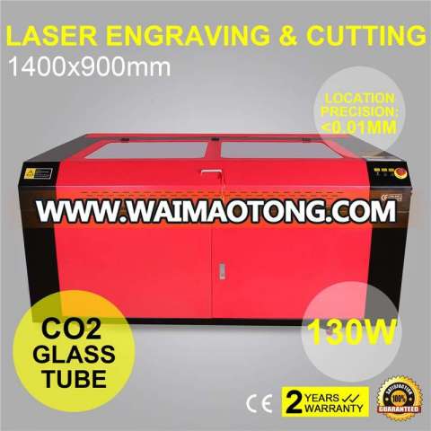 Kh1490 Laser Engraving Cutting Machine CO2 Laser Engraving Cutter