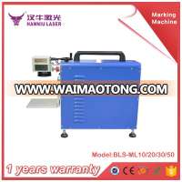 10W Mini Portable Metal Laser Marking Machine