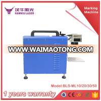 Portable Fiber Laser Marking Machine for Jewelry