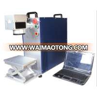 20W Bearing Handheld Fiber Laser Marking Machine