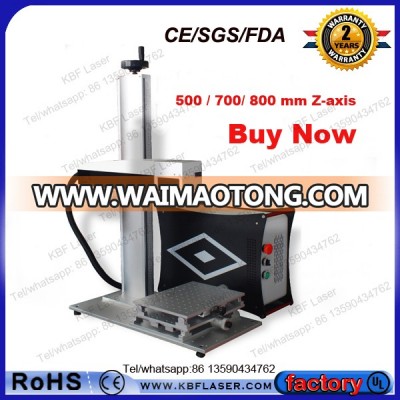 10W Fiber Laser Marking Machine