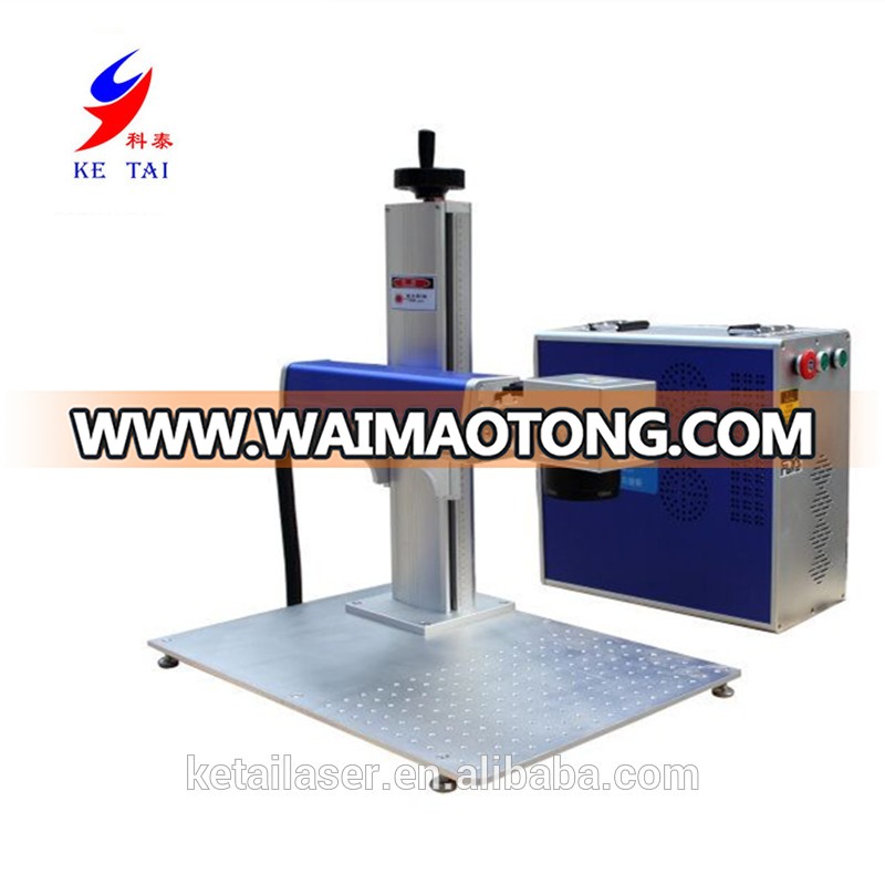 10W 20W 30W 50W Portable Mini Fiber Laser Marking Machine for Jewelry